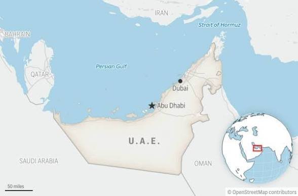 UAE’s Exit from OPEC Signals Shift in Global Oil Economics